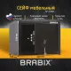 Сейф мебельный  "SF-230KL", 230х310х250 мм, ключевой замок, черный, 291146, S103BR211514. Фото товара с разных ракурсов.