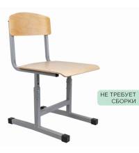 Стул ученический регулируемый "Бюджет", 340х430х585-665 мм, рост 2-4, серый каркас