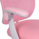 Кресло детское с подставкой для ног  "Toy MG-205", сетка/ткань TW, розовое, 533151. Фото товара с разных ракурсов.