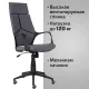 Кресло руководителя PREMIUM Prime EX-515, ткань, серое. Фото товара с разных ракурсов.
