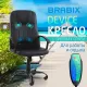 Кресло руководителя Device MS-002, 4 массажных модуля, экокожа, черное. Фото товара с разных ракурсов.